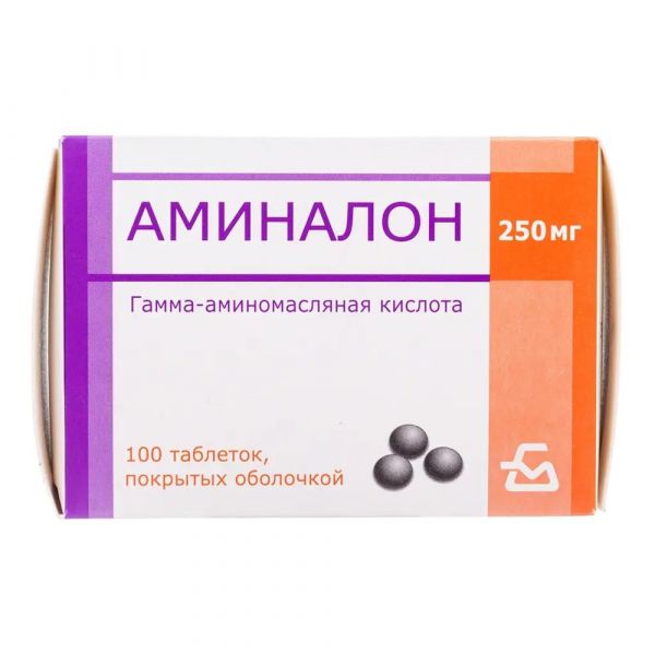 Аминалон 250мг таб. №100 (Борисовский завод медицинских препаратов оао)