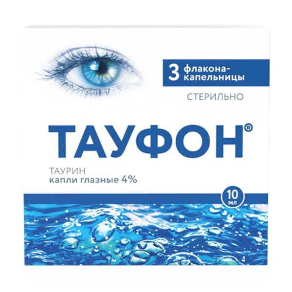 Тауфон 4% 10мл капли глазн. №3 фл.-кап. (Фармстандарт-уфавита оао [уфа])