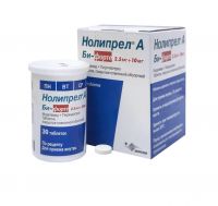 Нолипрел а би-форте 10мг+2,5мг таб.п/об.пл. №30 (СЕРВЬЕ)