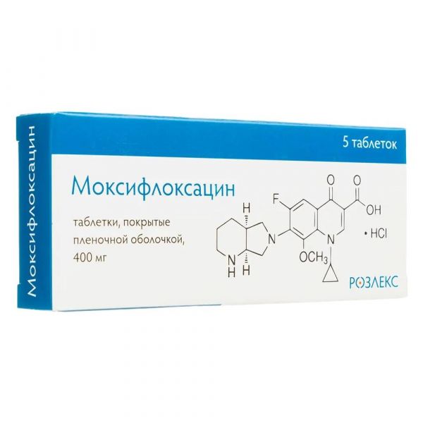 Моксифлоксацин 400мг таб.п/об.пл. №5 (Розлекс фарм ооо)