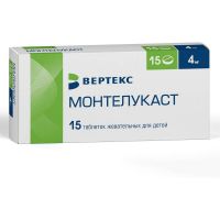 Монтелукаст 4мг таб.жев. №15 (ВЕРТЕКС)