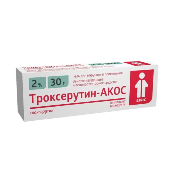 Троксерутин 2% 50г гель д/пр.наружн. №1 туба (Синтез оао [курган])