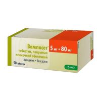 Вамлосет 5мг+80мг таб.п/об.пл. №90 (КРКА)