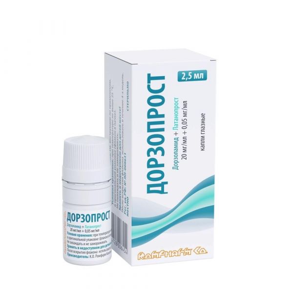 Дорзопрост 20мг/мл+0,05мг/мл 2,5мл капли глазн. фл. (Rompharm company c.o. s.r.l.)