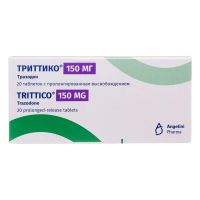 Триттико 150мг таб.пролонг. №20 (АНДЖЕЛИНИ)