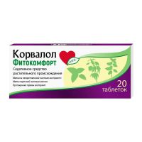 Корвалол фитокомфорт таб. №20 (ФАРМСТАНДАРТ)