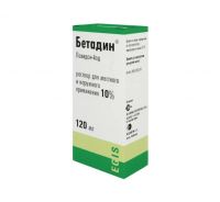 Бетадин 10% 120мл р-р д/пр.местн.,наружн. №1 фл. (ЭГИС)
