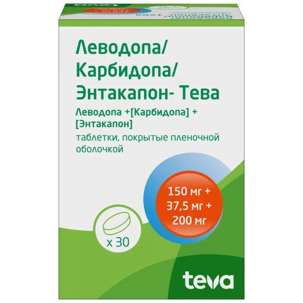 Леводопа/карбидопа/энтакапон-тева 150мг+37,5мг+ 200мг таб.п/об.пл. №30 (Teva pharmaceutical works private co.)