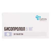 Бисопролол 5мг таб.п/об. №30 (АТОЛЛ)