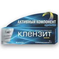 Клензит 0.1% 15г гель д/пр.наружн. №1 туба (ГЛЕНМАРК)