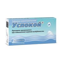 Успокой таб.гомеоп. №20 (МАТЕРИА МЕДИКА)