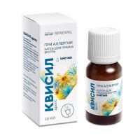 Квисил дропс 5мг/мл 10мл капли д/пр.внутр. (ТРЕУГОЛЬНИК)