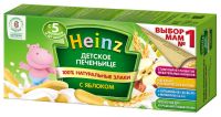 Heinz (Хайнц) печенье 160г яблоко (ХАЙНЦ-ГЕОРГИЕВСК ЗАО)