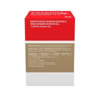 Кардиом коэнзим q10 капс. №60 (УОЛМАРК КО)