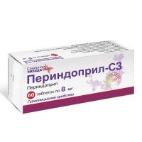 Периндоприл 8мг таб. №60 (СЕВЕРНАЯ ЗВЕЗДА)