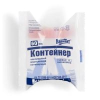 Контейнер 60мл с крышкой ложка инд.уп. стерил. (ГЕНЕЗИС ООО)