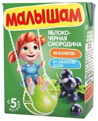 Фрутоняня малышам сок 200мл яблоко ч.смород. осветл. (ПРОГРЕСС ОАО)