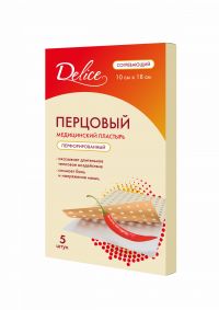 Delice (делис) лейкопластырь перцовый №5 шт.  10*18см перфорир. (CHANGZHOU HUALIAN HEALTH DRESSING CO.)