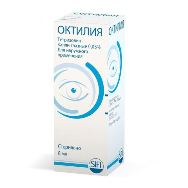 Октилия 0.05% 8мл капли глазн. №1 фл.-кап. (S.i.f.i. s.p.a.)