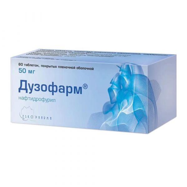 Дузофарм 50мг таб.п/об.пл. №60 (Sopharma ad)
