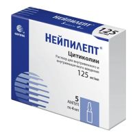 Нейпилепт 125мг/мл 4мл р-р д/ин.в/в.,в/м. №5 амп. (СОТЕКС)