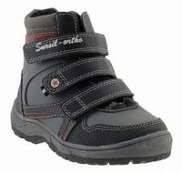 Сурсил-орто a43-037 р.27 (СУРСИЛ-ОРТО)