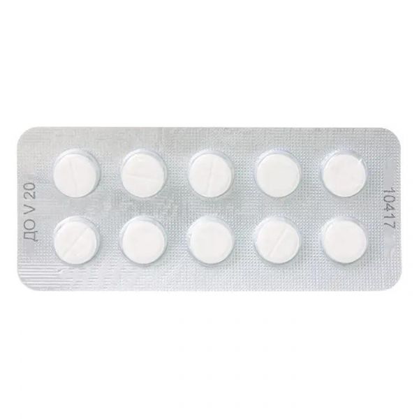 Атенолол 100мг таб. №30 (Обновление пфк ао)