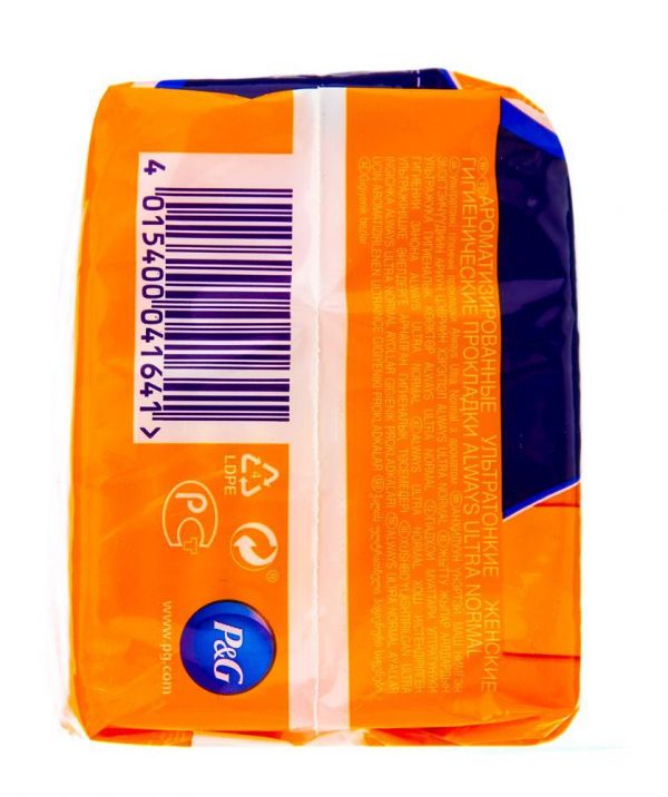 Always (олвейз) прокладки ультра №10 нормал (Hyginett ltd.)