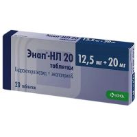 Энап-hл 20мг+12,5мг таб. №20 (КРКА)