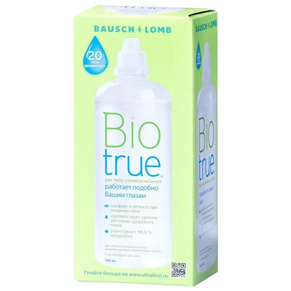 Раствор для линз биотру 120мл №1 фл. (Alcon cusi s.a.)