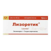 Лизоретик 10мг+12,5мг таб. №28 (ИПКА)