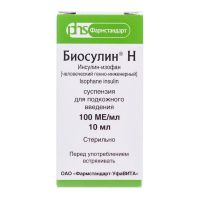 Биосулин н 100ме/мл 10мл сусп.д/ин.п/к. №1 фл. (ФАРМСТАНДАРТ)