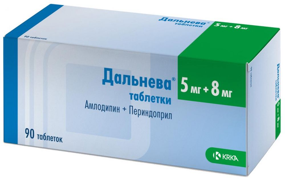 Ко дальнева инструкция по применению. Ко-дальнева таб. 10мг+2.5мг+8мг №90. Дальнева ТБ 5 мг+8 мг №90. Дальнева таблетки 5мг+4мг 30шт. Дальнева 5 мг + 8 мг 90 таблеток.