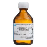 Камфорный спирт 10% 40мл №1 фл. (ТВЕРСКАЯ ФФ)