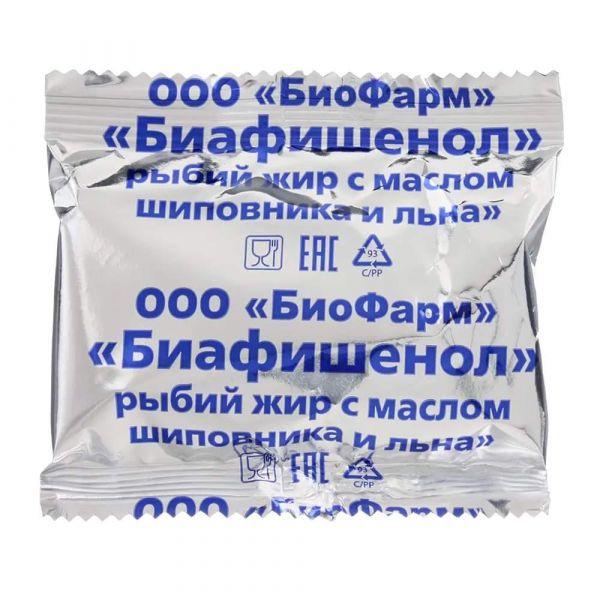 Рыбий жир капс. №50 шиповник лен (Биофарм ооо)