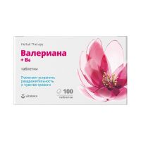 Валерианы экстракт+в6 таб. №100 бад (ФАРМФАБРИКА ООО)