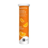 Кальций + витамин д + витамин к таб.шип. №20 бад (PEZ PRODUCTION EUROPE KFT.)
