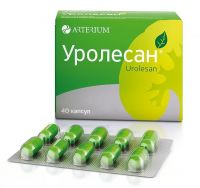 Уролесан капс. №40 (ФАРМАСЬЮТИКЛ БАЛКАНС)