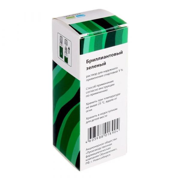 Бриллиантовый зеленый 1% 25мл р-р спирт. №1 фл.  с лопаткой (Обновление пфк ао_1)
