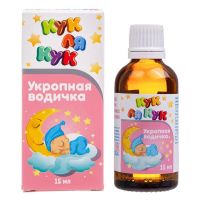 Укропная вода 15мл (МИРРОЛЛА)