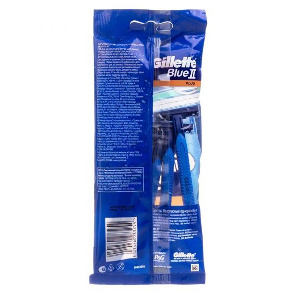 Gillette (Жиллетт) blue ii plus станок для бритья одноразовый №5 (Проктер энд гэмбл-новомосковск ооо)
