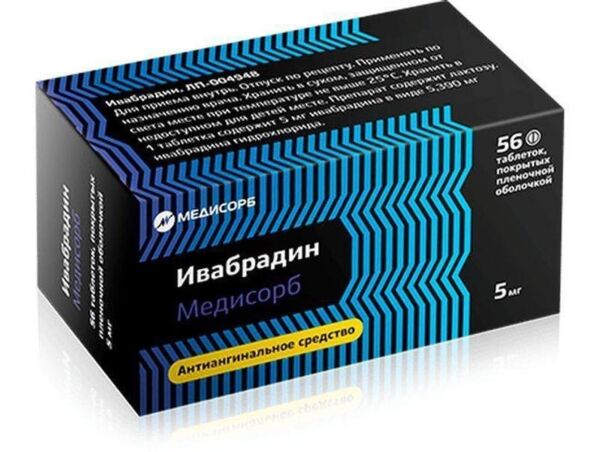 Ивабрадин 5мг таб.п/об.пл. №56 (Медисорб ао_3)