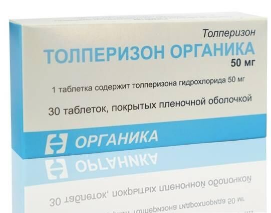 Толперизон 50мг таб.п/об.пл. №30 (Органика ао)