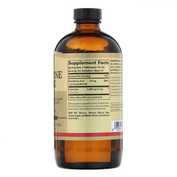 Solgar (Солгар) l-карнитин 473мл жидкий (Solgar vitamin and herb)