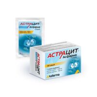 Астрацит пор. №30 саше (HAMDARD ILAC SAN. VE TIC. LTD.SHTI.)