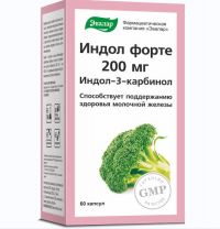 Индол форте 200мг капс. №60 (ЭВАЛАР)