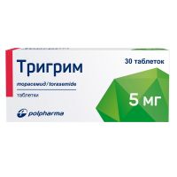 Тригрим 5мг таб. №30 (АКРИХИН)
