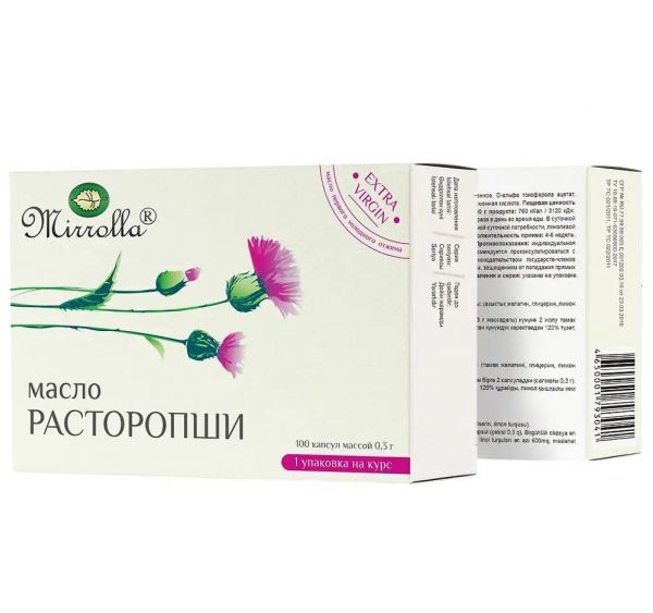 Расторопши масло 300мг капс. №100 (Мирролла ооо)