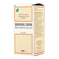 Винилин 100мл бальзам (жидкость) №1 фл. (ТУЛЬСКАЯ ФФ)