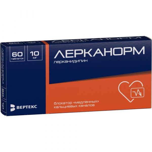 Лерканорм 10мг таб.п/об.пл. №60 (Вертекс ао)